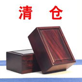 红木文玩首饰盒核雕收藏盒玉器玉石包装 盒小木盒紫檀木饰品盒茶盒