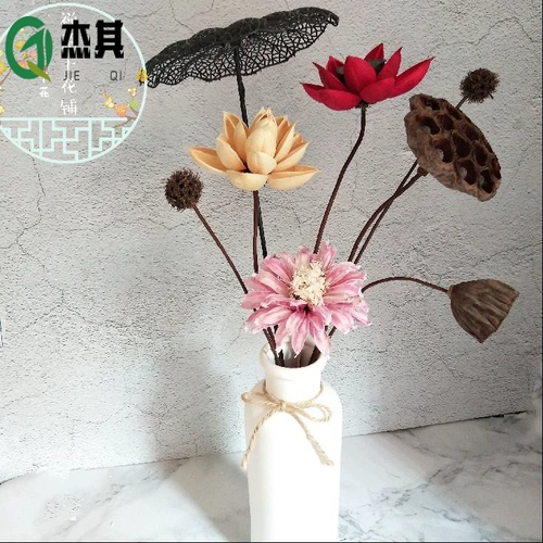 Юньнань естественного искусства настоящий цветок сушеный цветок одиночный букет ретро Дзен цветочная ваза цветочная композиция украшения реквизит для съемки