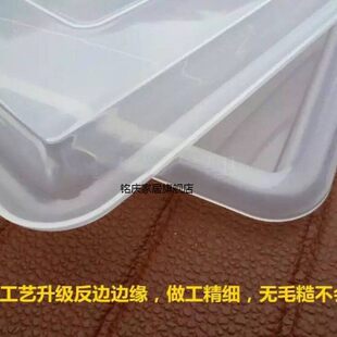 新一代厨房拉篮接水盘 碗篮塑料盘橱柜沥水盘碗柜滴水盘 接水托盘