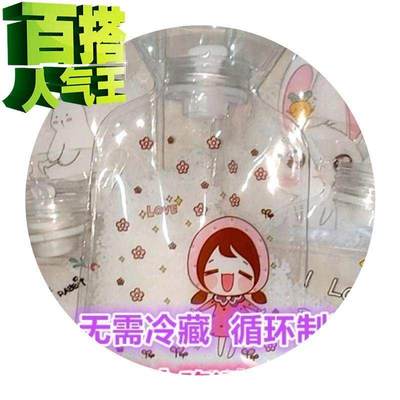 韩国解暑神器学生党2军训避冰袋反复使用少女夏天暑制冷冰袋冰凉