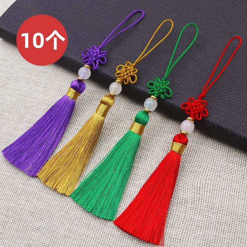 中国结挂件小号迷你带珠细线民族风流苏穗子手工汉服配饰吊穗挂饰