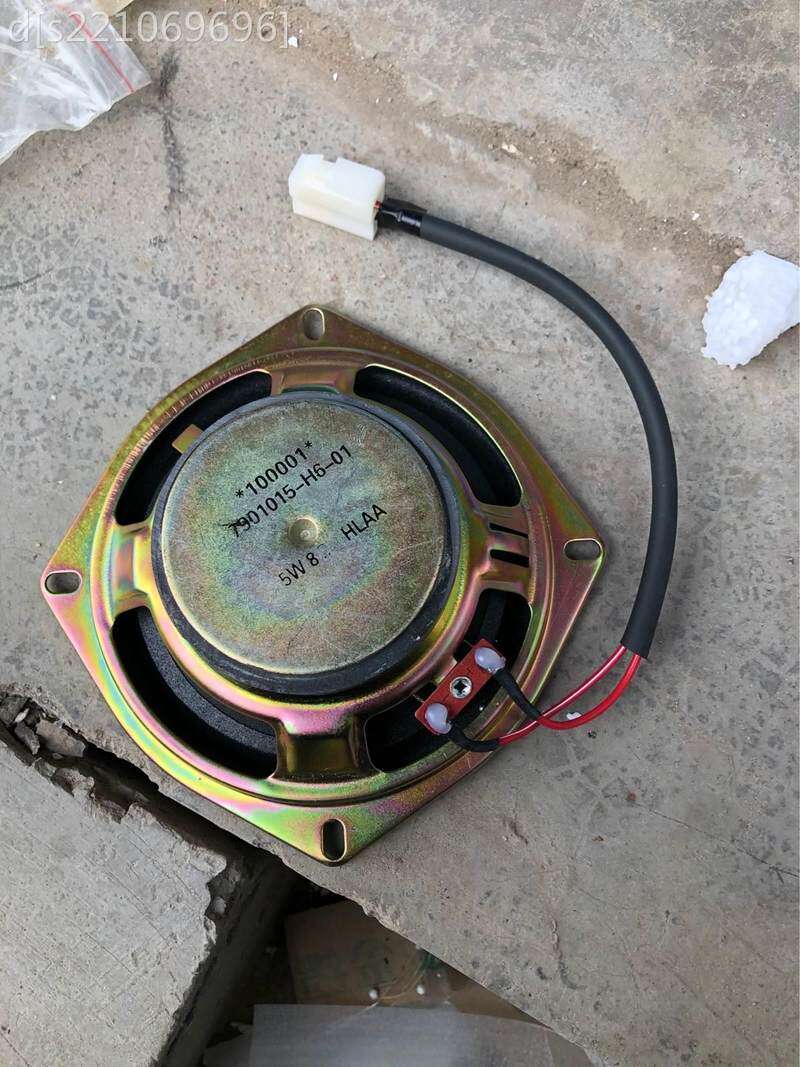 五征原厂正品配件 五征奥驰1800 奥驰2000 车门扬声器 车门喇叭