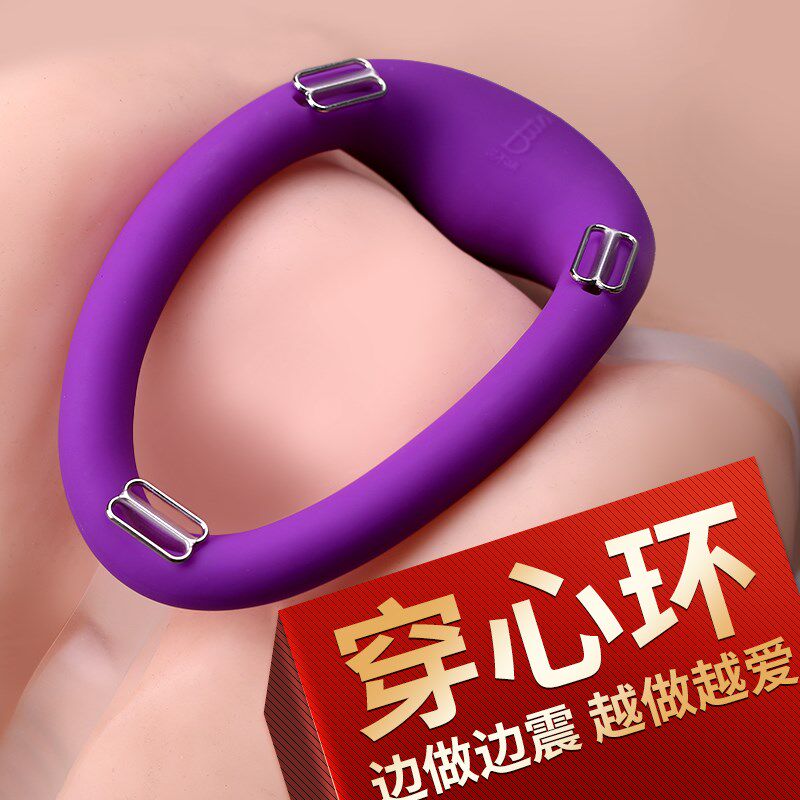 内裤sm调情趣用具成人性玩具女性用品合歡夫妻小工具房趣床上用情在类目 成人用品/避孕/计生用品, 情趣用品, 另类玩具中 - 来自Buy2taobao.com提供专业的淘宝代购服务