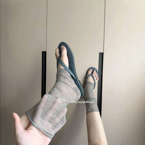 韩版袜子女基础款半截踩脚袜套女夏季超薄透气百搭不闷脚小腿腿套