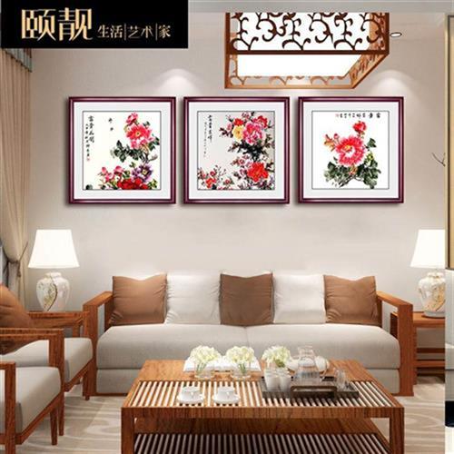 中式牡丹花开富贵国画沙发背景墙客厅装饰画餐厅挂画饭厅酒店壁画图片