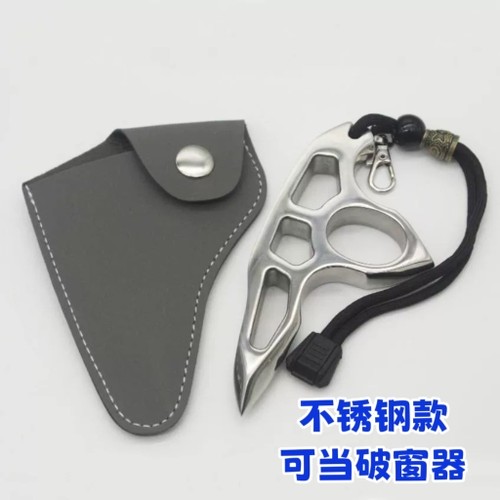 指虎加厚不锈钢指虎挂件破窗器