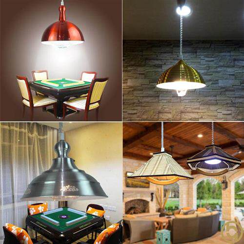 麻将灯升降吊灯麻将室打麻将专用灯棋牌室台球室伸缩灯吧台氛围灯