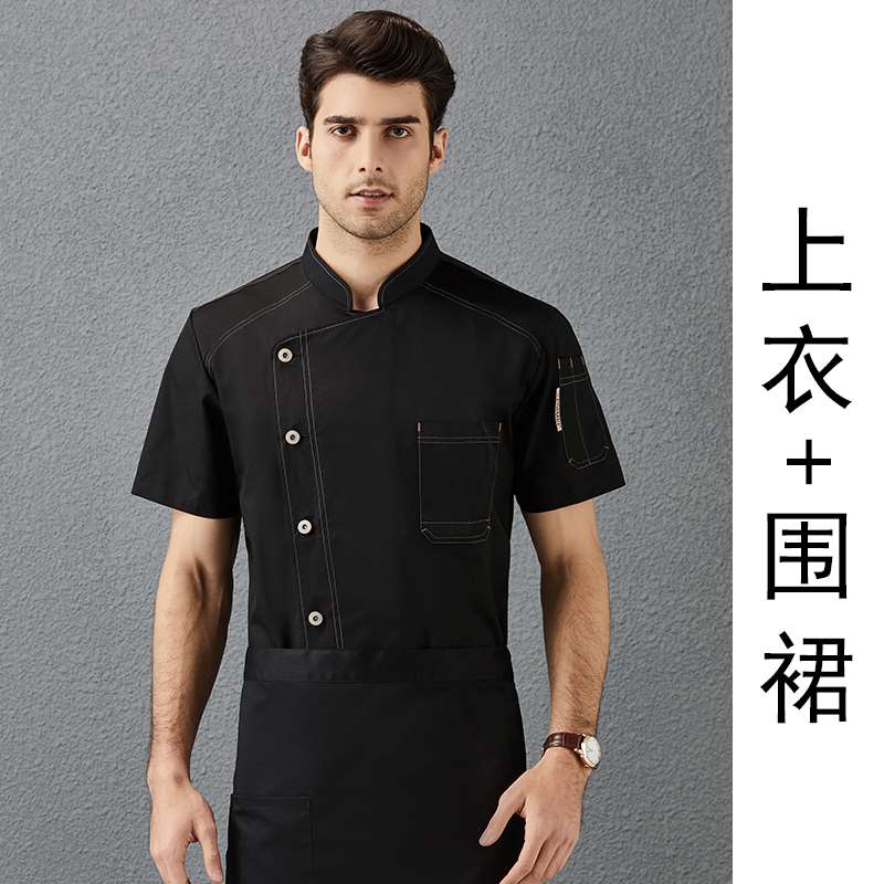 正品酒店餐饮厨师工作服男短袖薄款后厨房烘焙师厨师服夏季透气纯