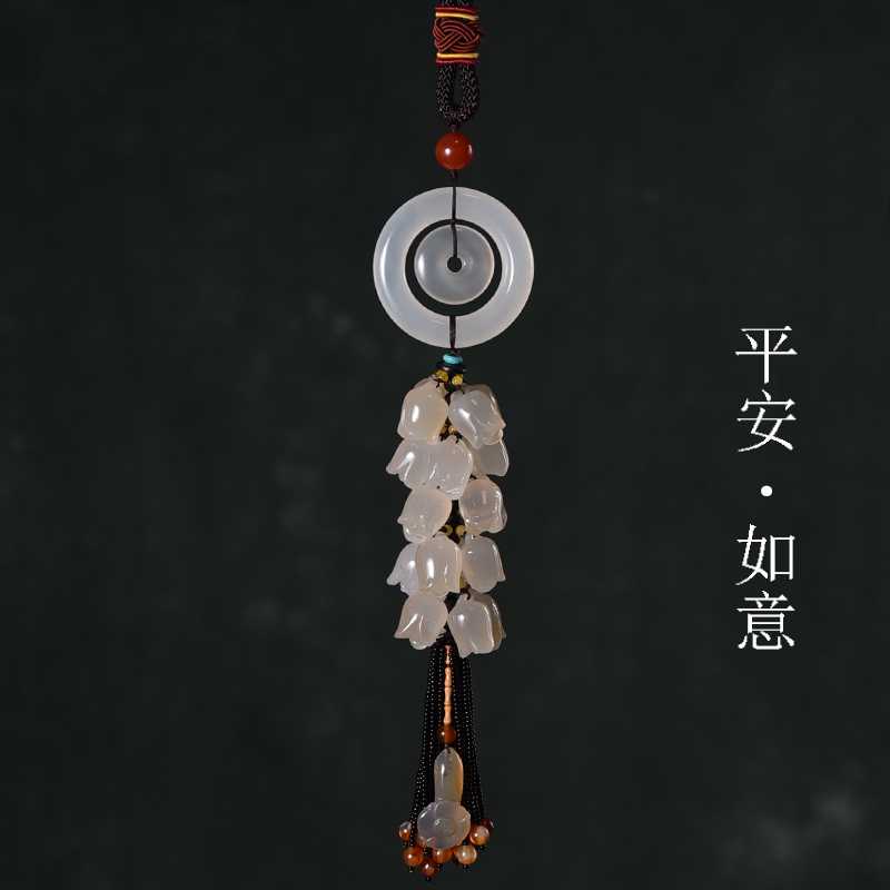 高档汽车挂件玛瑙高档玉髓貔貅吊坠车载挂饰高级车挂女士网红平安