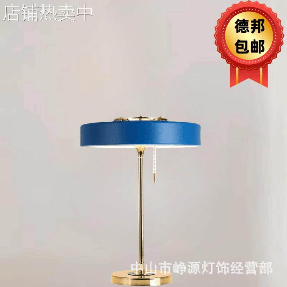 北欧极简现代书桌台灯卧室ins少女网红温馨高级感台灯床头灯轻奢