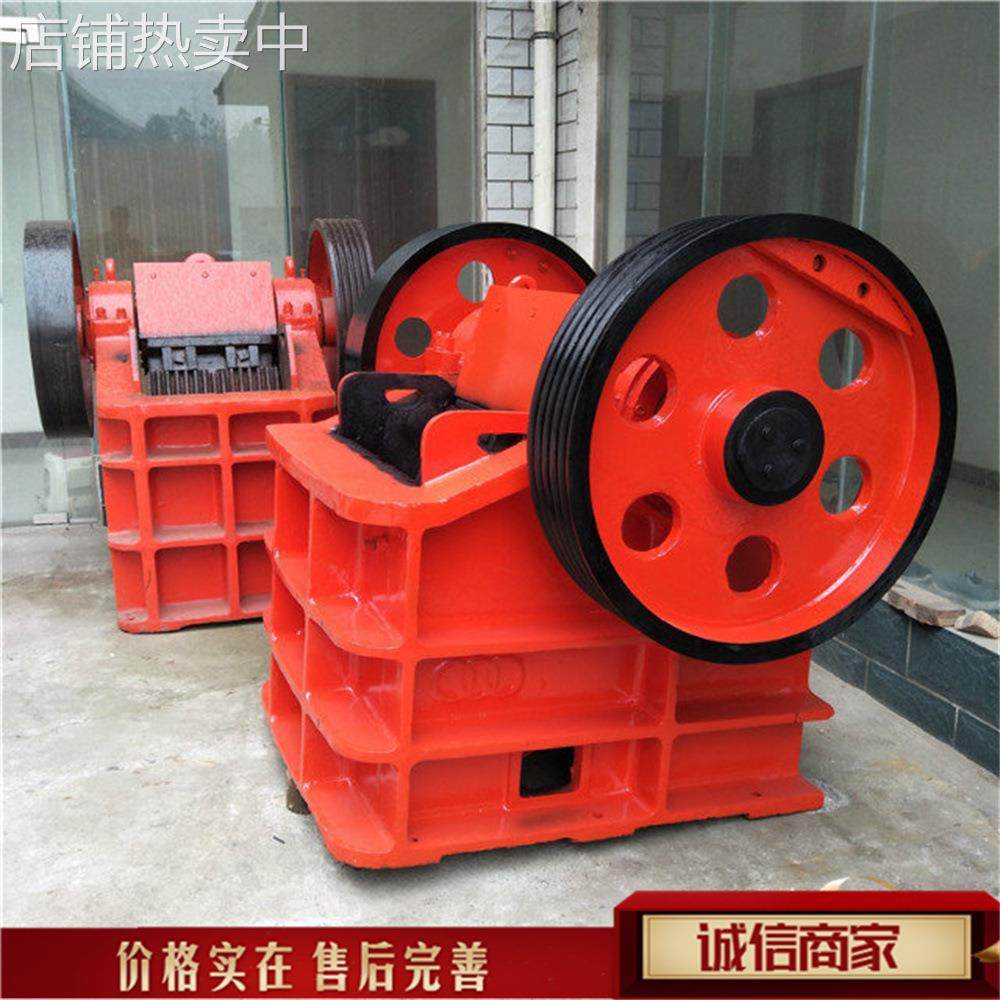 小型混泥土砖破碎机 石灰石锤式锤破机 矿山冶炼煤矿石粉碎机,机械设备,破碎机,淘宝优惠券,粉丝福利购,淘宝优惠卷