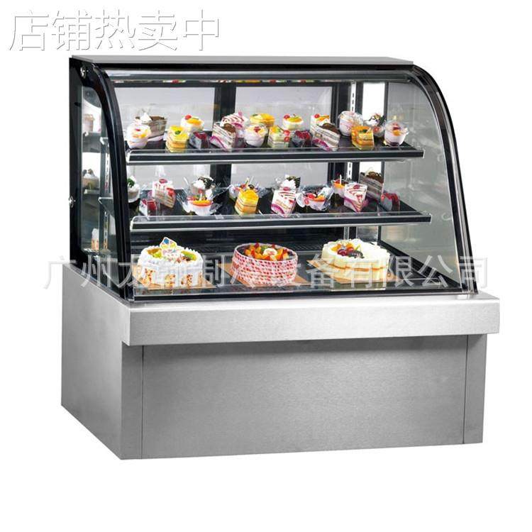 圆弧型蛋糕柜 风冷蛋糕冷藏柜 商用蛋糕保鲜冰柜 熟食甜品冰柜