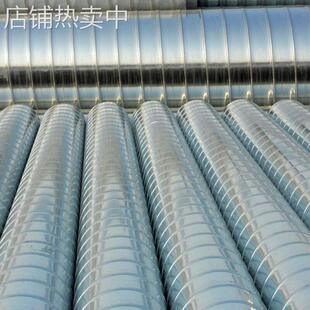 生产垃圾场排烟排风不锈钢风管 不锈钢螺旋风管不锈钢弯头 吸气罩