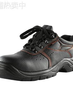 代尔塔 301509 防砸防静电牛皮鞋面耐磨防滑耐油透气安全鞋