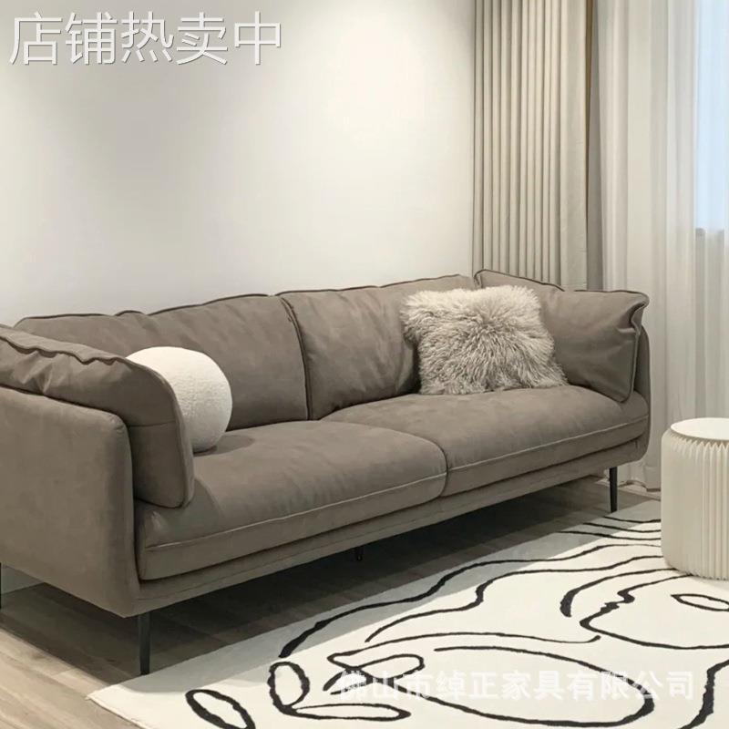 北欧表情意式简约HUG科技布布艺沙发三人四人转角羽绒褐灰色KS05