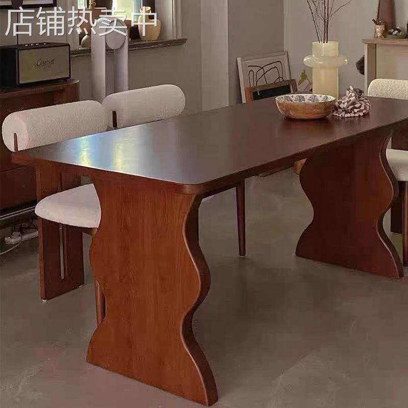 法式设计感涟漪实木饭桌小户型家用实木餐桌波浪形奶油白蜡木桌子