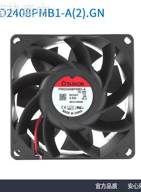 全新SUNON建准 PMD2408PMB1-A(2).GN 8038 24V 9.6W 大风量风扇