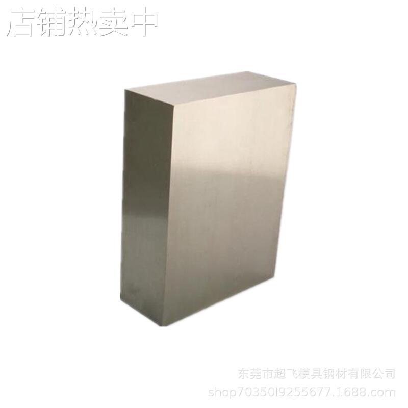 德国高温合金S-NiCr29Mo高强度NiCr19Mo15高韧性、耐蚀