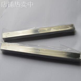 零售锤击布氏硬度块 锤击条 锤击布氏条