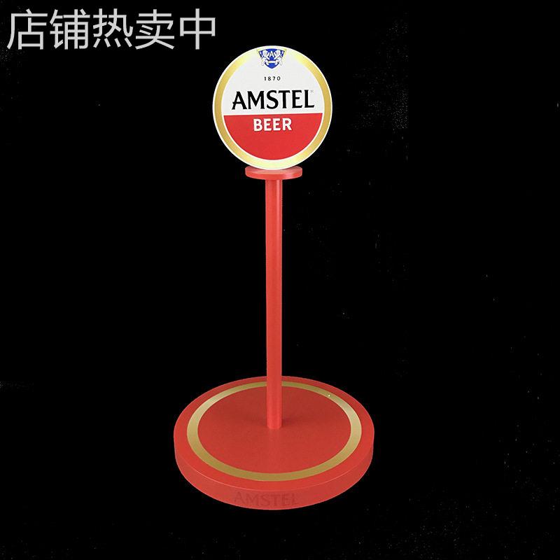 定制红爵啤酒多陈列展示道具亚克力展示架双桌摆台