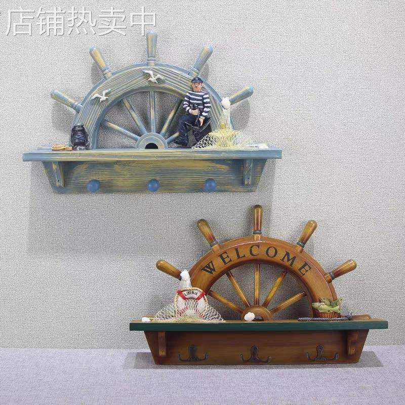 地中海风格墙面装饰卧室背景墙装饰入户门网红个性墙上复古挂钩,收纳整理,挂钩/粘钩,淘宝优惠券,粉丝福利购,淘宝优惠卷