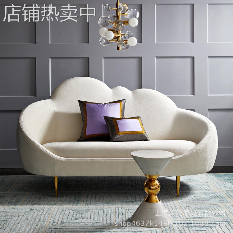 简约现代客厅云朵布艺双三人沙发轻奢不锈钢咖啡厅影楼设计师沙发