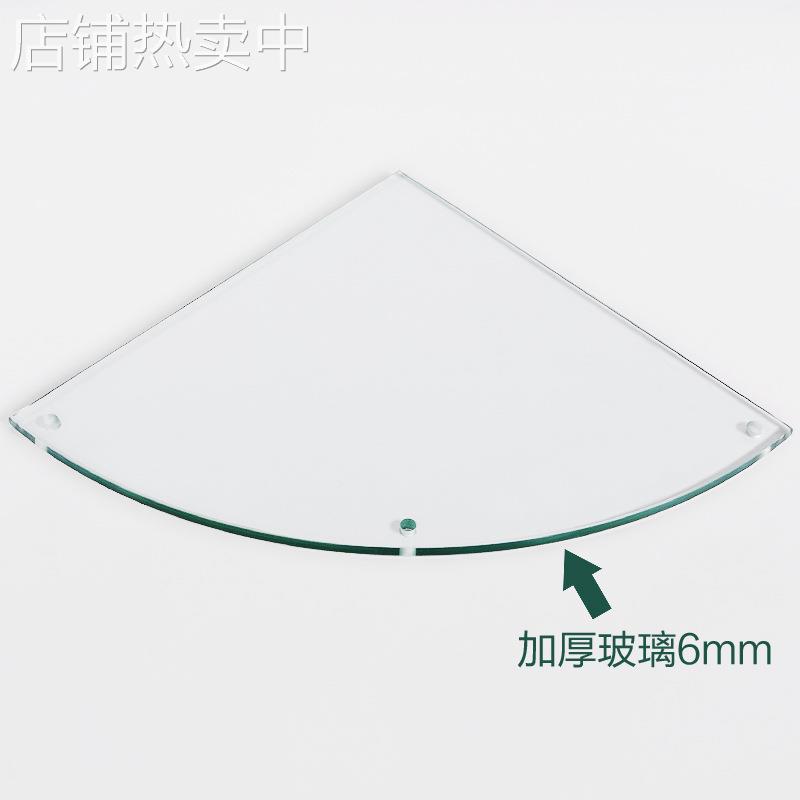 双层三角架不锈钢转角置物架卫生间玻璃角架浴室壁挂带挂钩毛新品