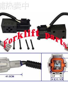 TCM合力叉车配件FD20/30变速箱前进后退档位电磁阀12N53-82551优