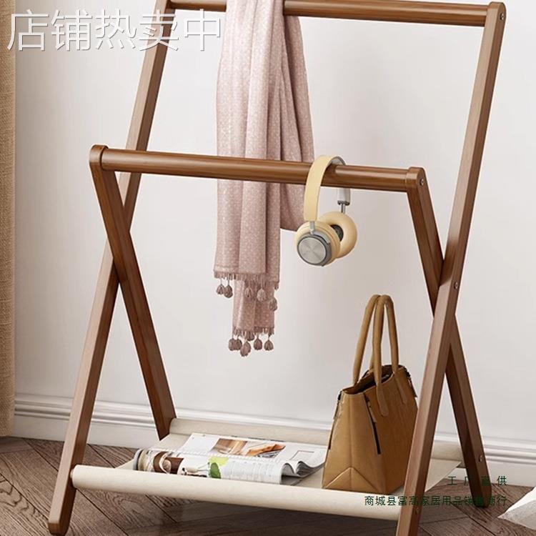 床头衣帽架落地小实木卧室晚上睡觉临时搭衣裤收纳北欧挂衣架家用