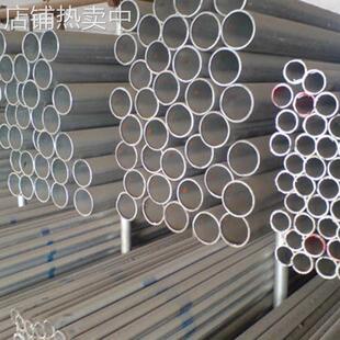 跨联镀锌线管 SC20热镀锌铁线管 预埋电气配管线管SC金属线管