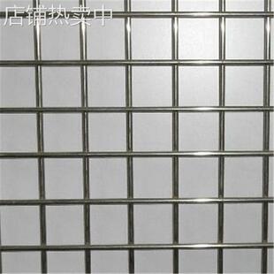 菱形镀锌铁丝网片工地焊接建筑地暖钢筋网片电焊304不锈钢网片