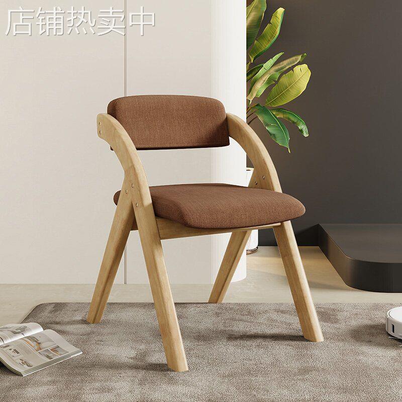整装全实木餐椅折叠家用折叠椅椅子凳子办公椅会议靠背椅可叠放g^