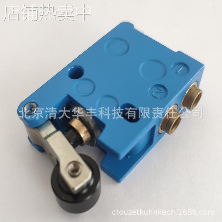 大量现货/CROUZET原厂 81921701/法国高诺斯气动行程阀行程开关