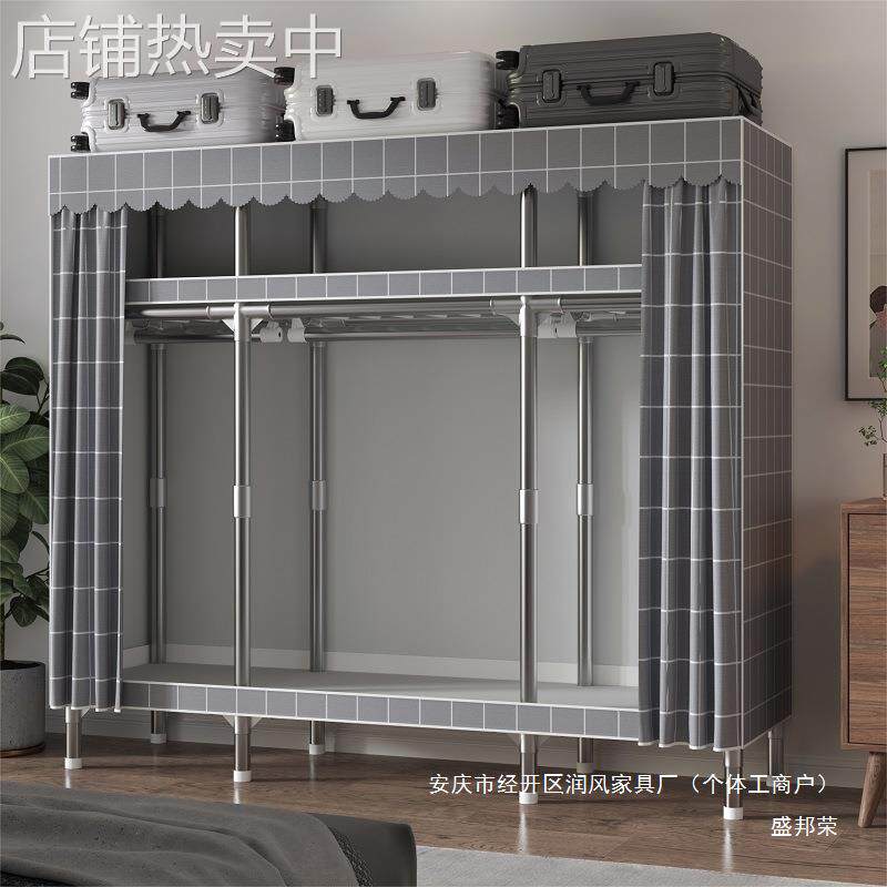 收纳经济型组装钢架结实家用衣柜简易布衣柜耐用出租房全卧室衣橱