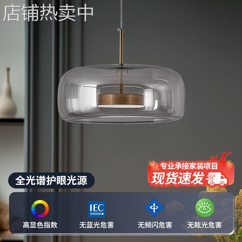 北欧艺术玻璃餐厅吊灯简约现代设计师饭厅灯个性创意咖啡厅吧台灯