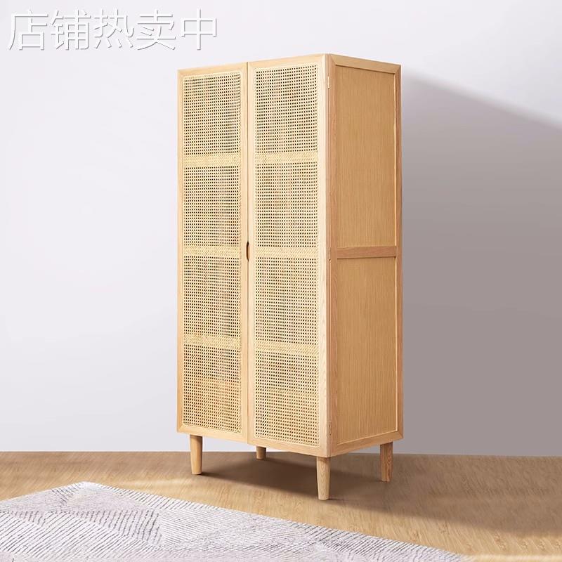 北欧 藤编衣柜现代简约家用卧室实木双门衣橱白蜡木 日式民宿成人