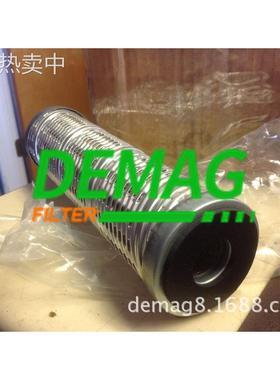 HILCO海力克德玛格过滤器滤芯PH310-01-CG