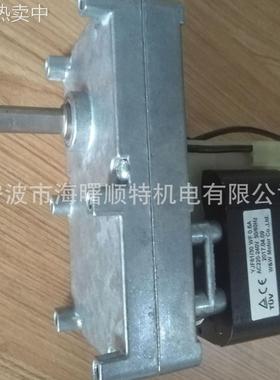GF-YJ61 交流罩极减速电机 马达 220V 烤箱 生物质锅炉 低噪音