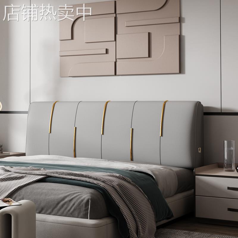 科技布床头靠背软包现代简约防水防污免洗床头靠垫榻榻米大靠背棉