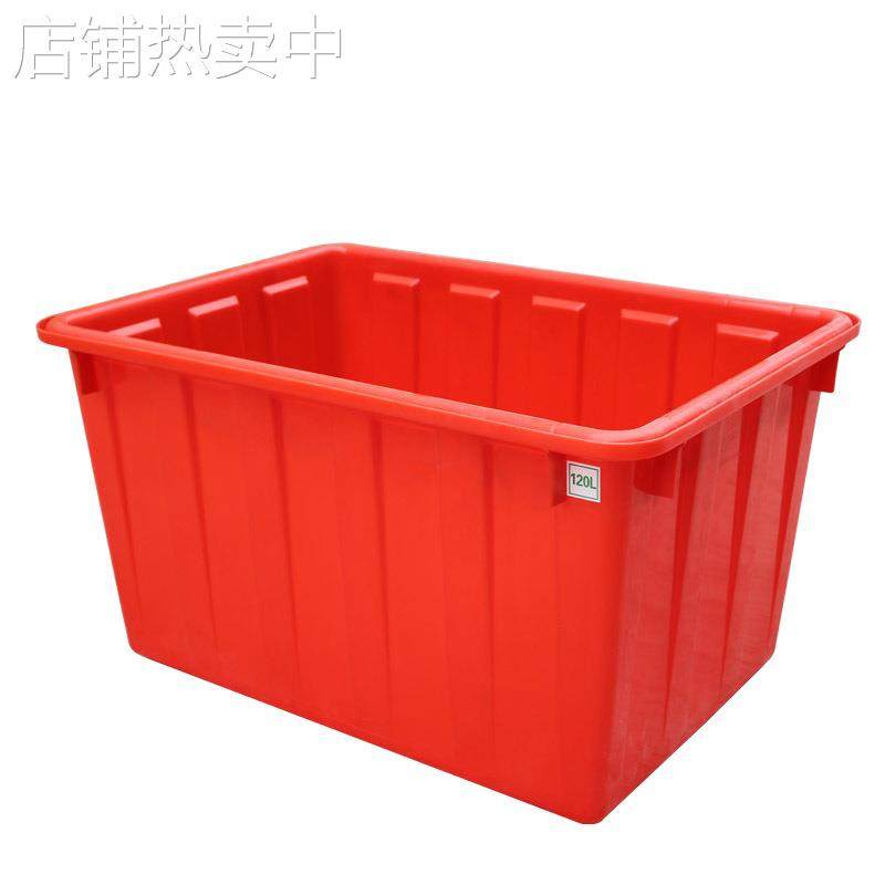 跨境塑料水箱 塑料带盖加厚长方形超大pe桶养鱼户外塑料水箱,包装,塑料周转箱,淘宝优惠券,粉丝福利购,淘宝优惠卷
