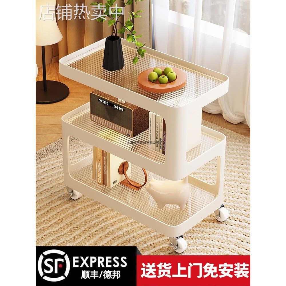 沙发边几边柜可移动茶几轻奢高级小桌子客厅小推车床头置物架侧边