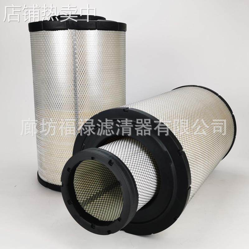 P777868 P777869挖掘机空气滤清器 空压机空气滤芯,标准件/零部件/工业耗材,滤芯,淘宝优惠券,粉丝福利购,淘宝优惠卷