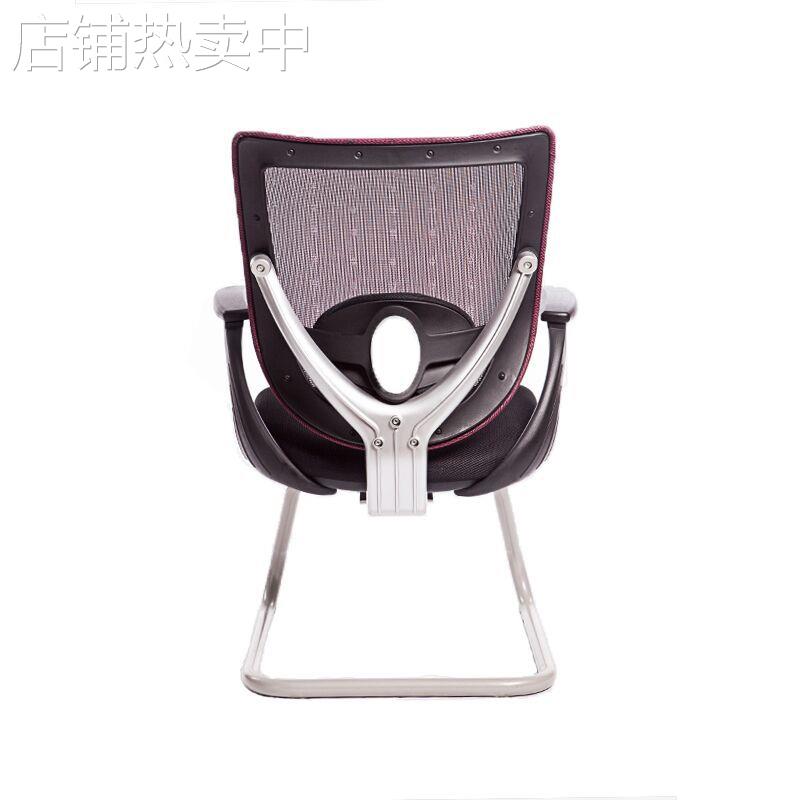 孺子牛顶腰会议接待办公椅