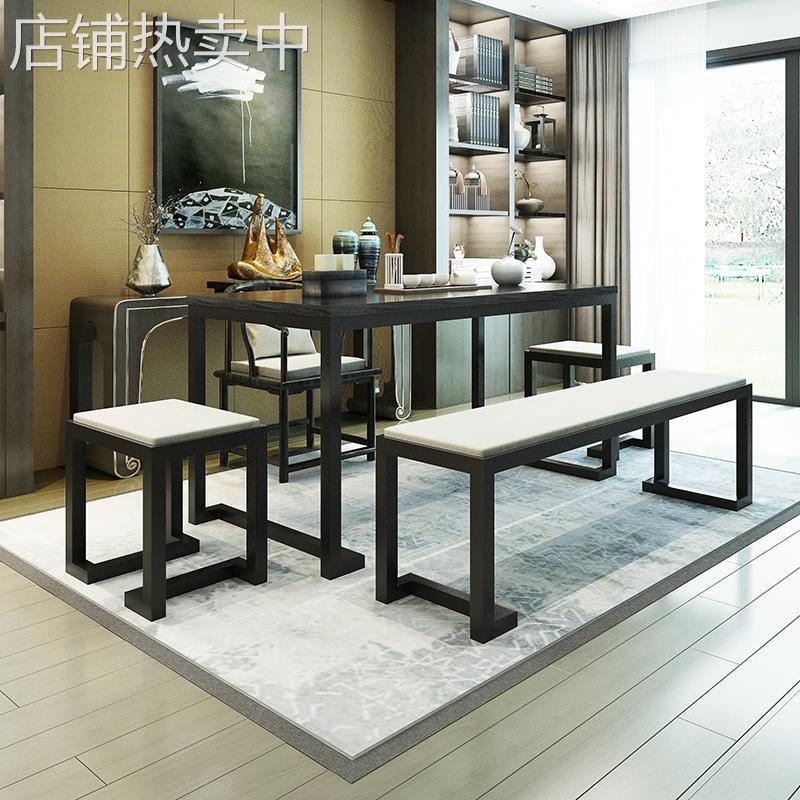 新中式茶桌椅组合实木客厅家用简约现代茶桌茶台办公会客铁艺茶几