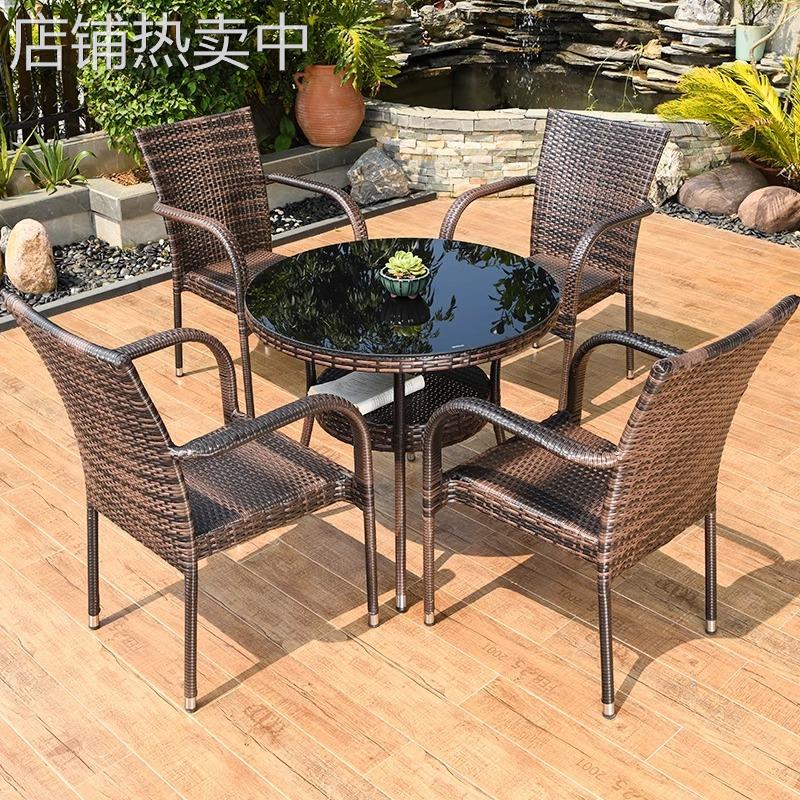 靓森活户外编藤桌椅庭院室外露天露台休闲防水耐晒椅子靠背椅