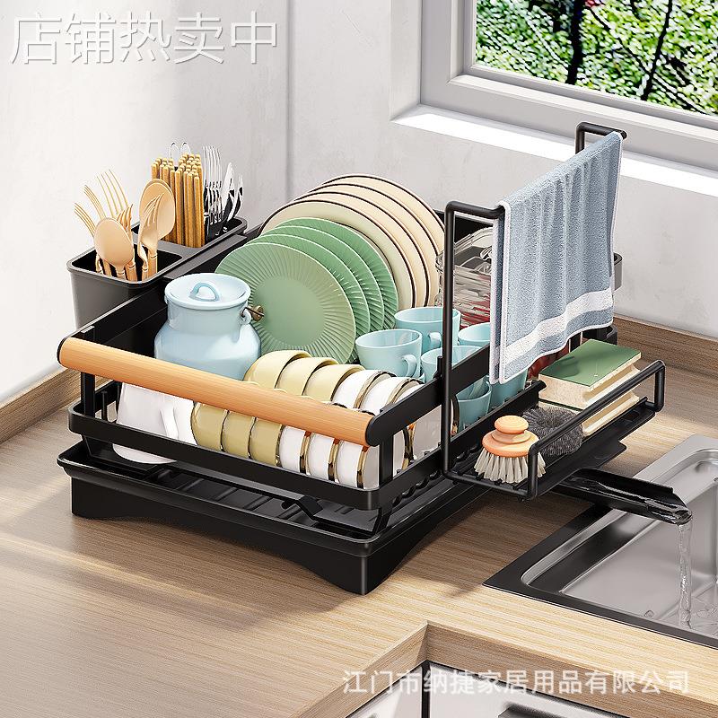 定制厨房置物架碗碟收纳架导流沥水架家用多功能放碗架抹布收纳盒
