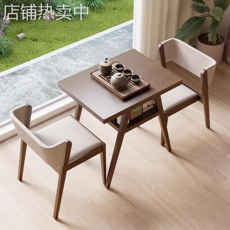 阳台一桌二椅实木软包小桌椅家用小户型创意休闲喝茶桌椅组J^其J^