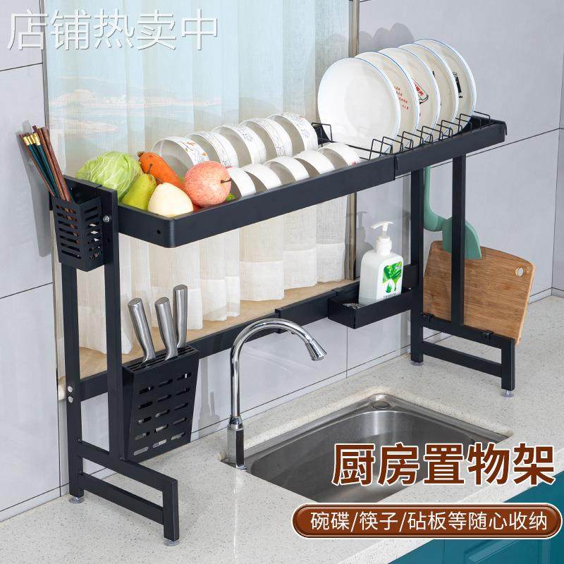 跨境厨房碗碟沥水架不锈钢水槽置物架家用餐具收纳盒碗盘沥碗架,厨房/烹饪用具,抹布架/厨房清洁收纳架,淘宝优惠券,粉丝福利购,淘宝优惠卷