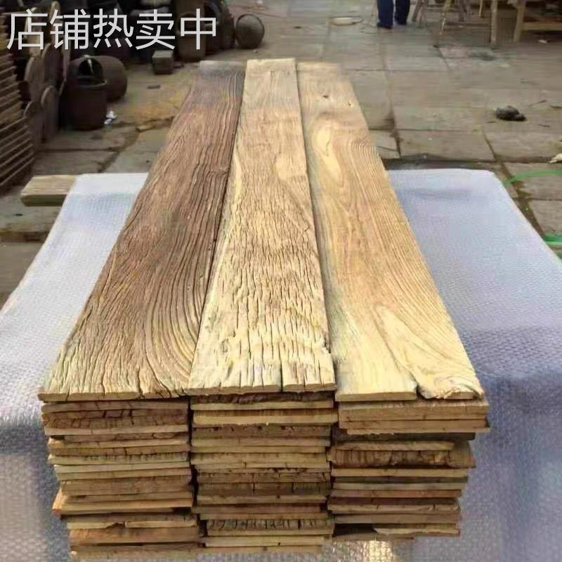 老榆木门板风化榆木旧木板材制做各种规格老榆木板材护墙板餐桌面