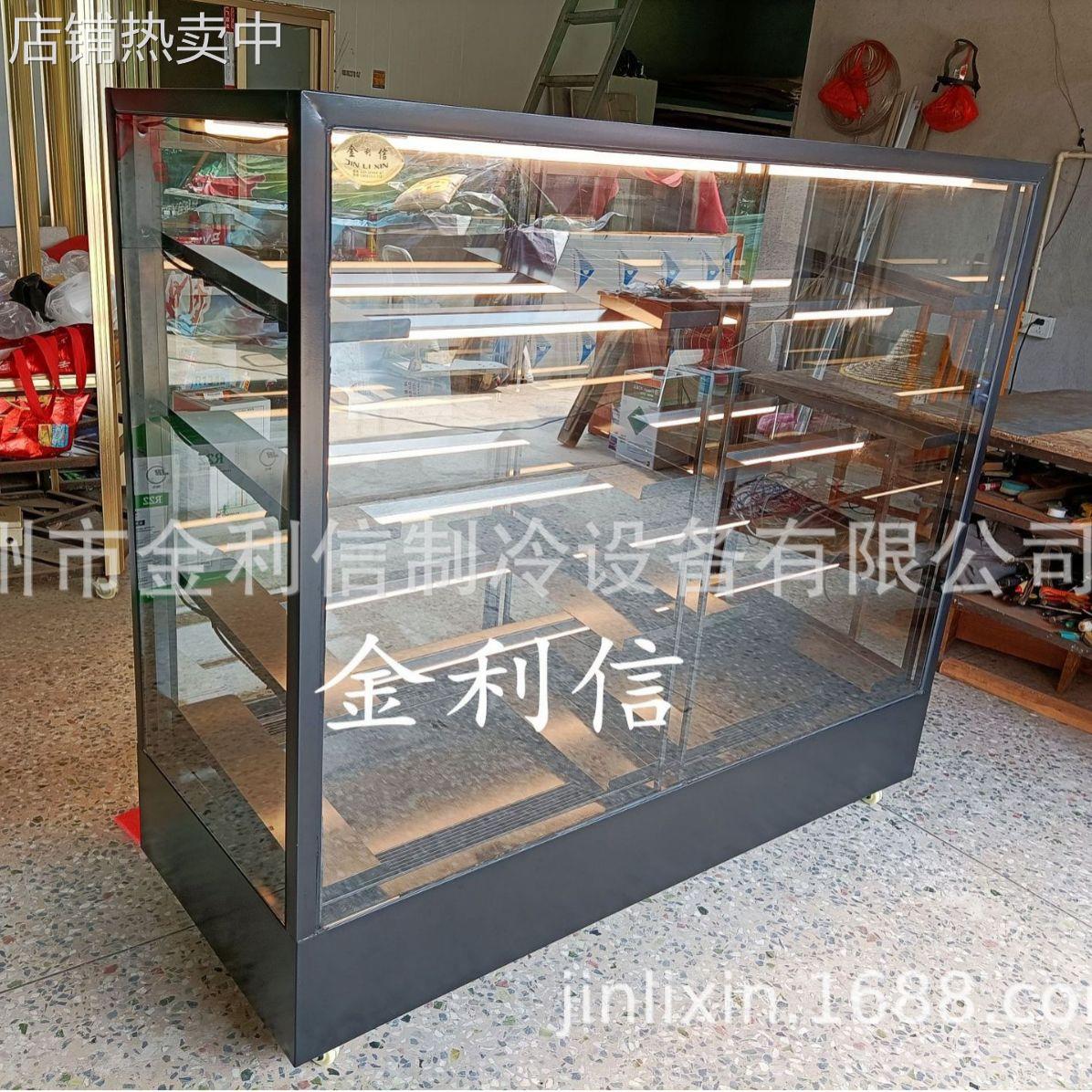 金利信鸡肉派保温柜插盘式菠萝包酥饼电热保暖柜蛋挞泡芙加热炉